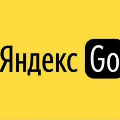 В Яндекс Go заработала доставка «В течении дня» - экономия 20-30%
