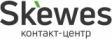 Skewes> avatar